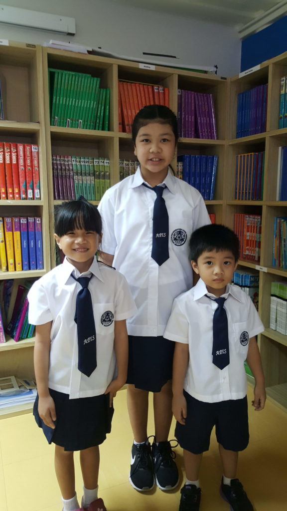 APIS School Uniform