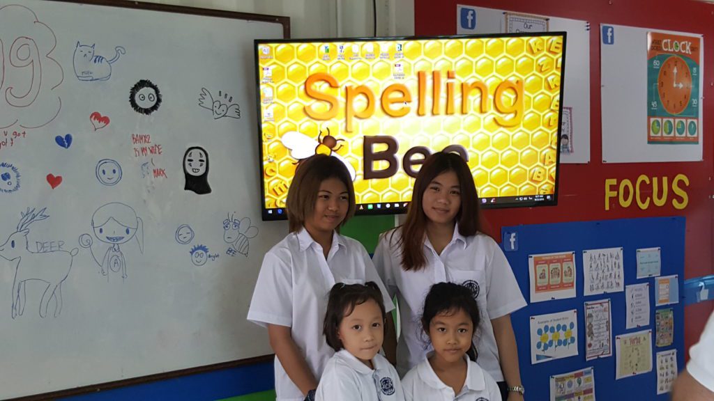 Winners of Spelling Bee competition. Part B