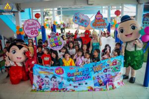 LINE_ALBUM_APIS Children’s Day 2025_250113_71