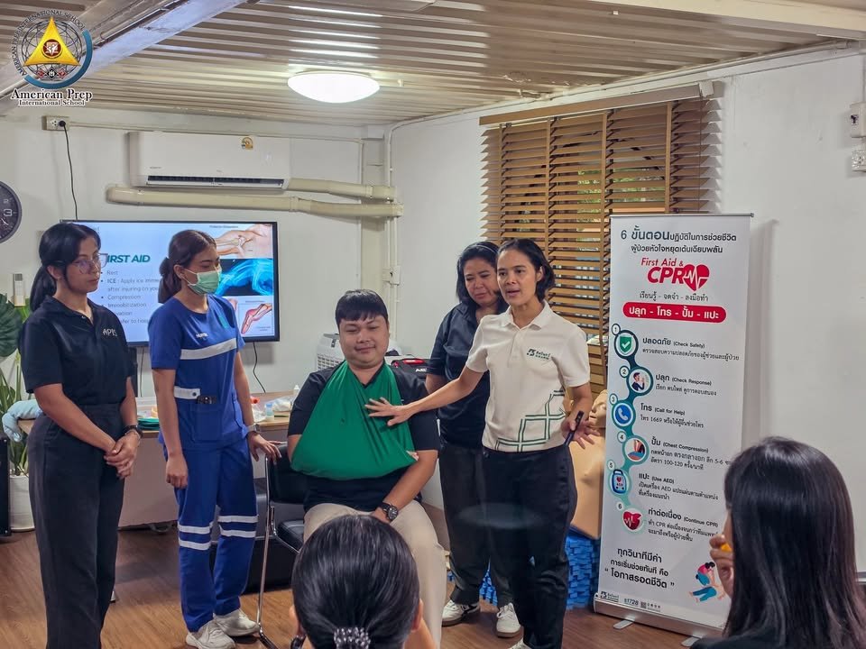 American Prep International School - Hat Yai