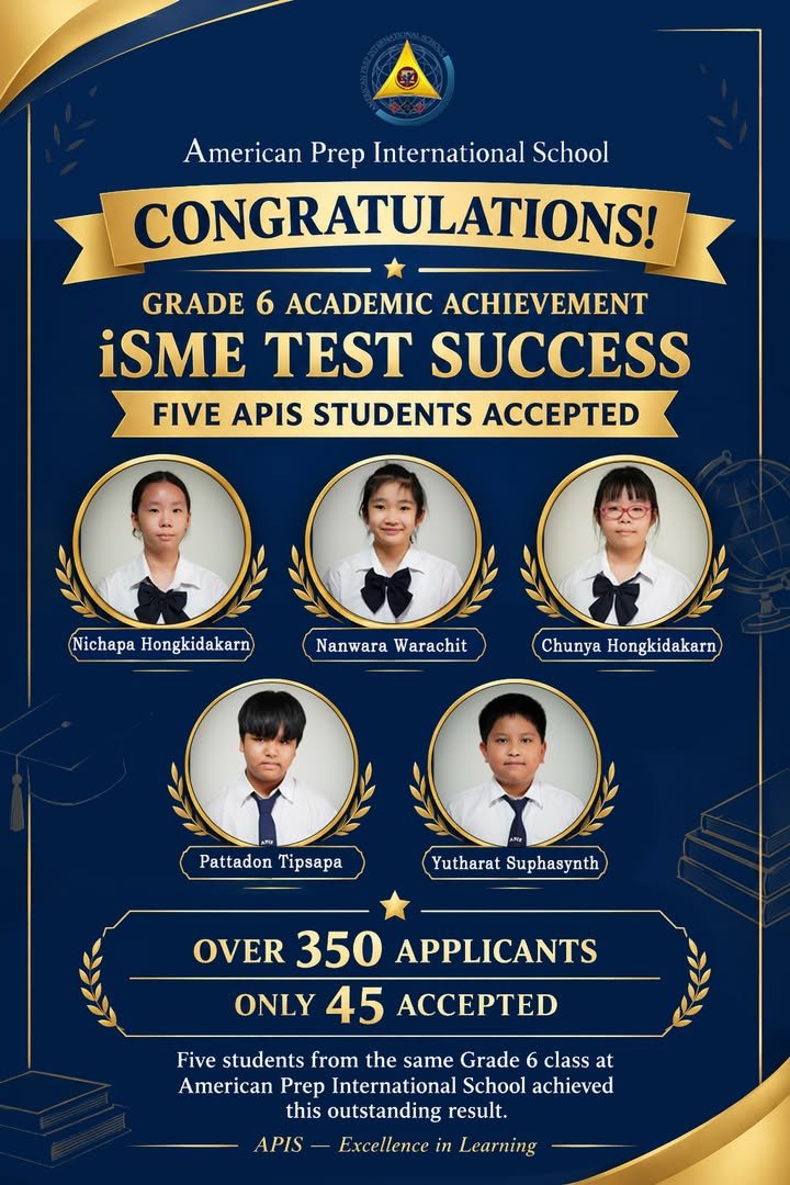 American Prep International School - Hat Yai
