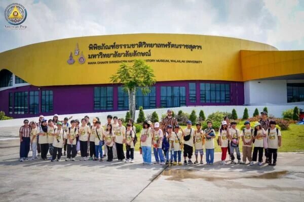 APIS Camp 2025-2026 This year, our Grade 4, 5, and 6 students thoroughly enjoyed their…